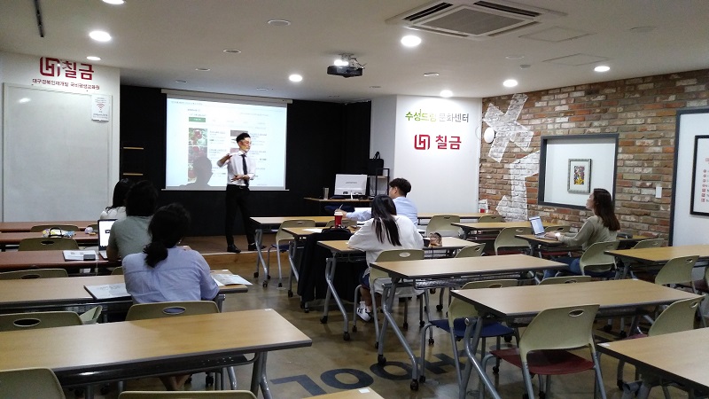 매출향상을 위한 온라인 유통 경로 활용(초급) (2019.06.07 개강)